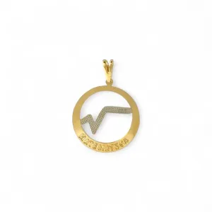 Pingente Profissão Matemática Banhado a Ouro 18k