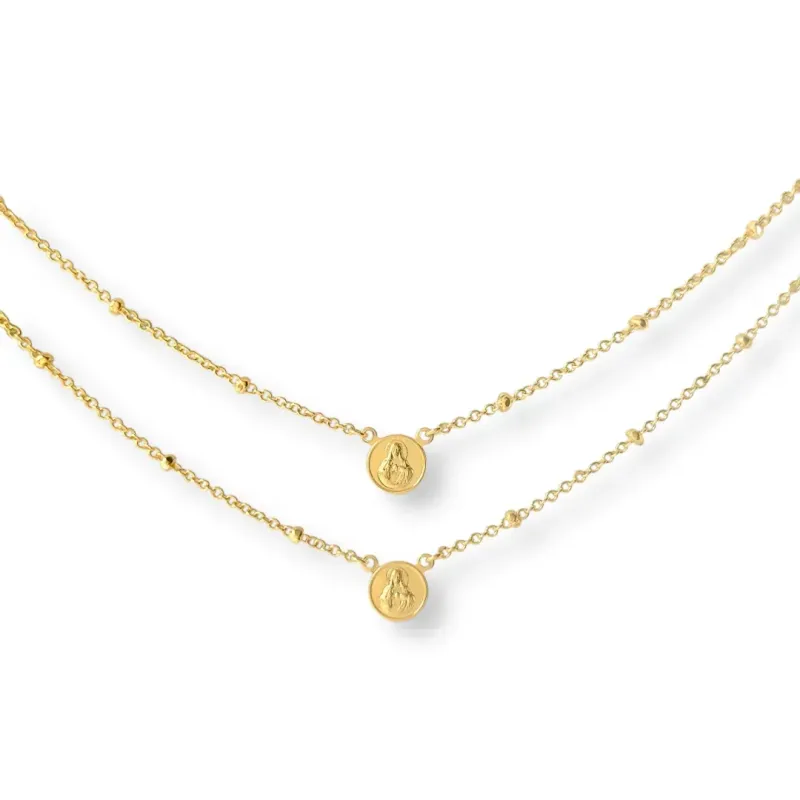 Corrente Estilo Escápulario Banhada a Ouro 18k com Bolinhas e Zircônia - 45cm Corrente Estilo Escápulario Banhada a Ouro 18k com Bolinhas e Zircônia - 45cm